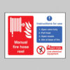 Manual fire hose reel with instructions for use
