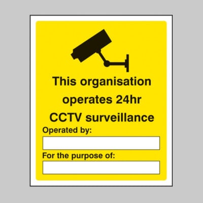 This organisation operates 24hr CCTV surveillance
