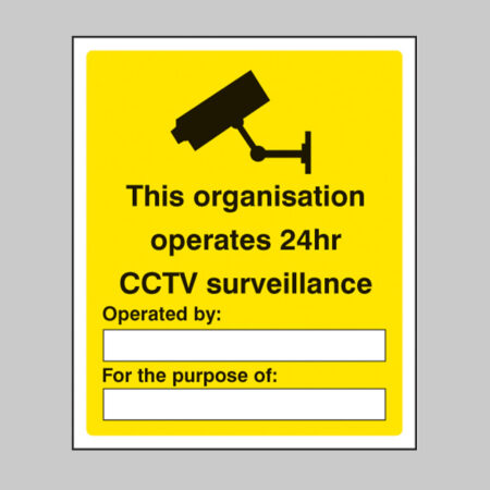 This organisation operates 24hr CCTV surveillance