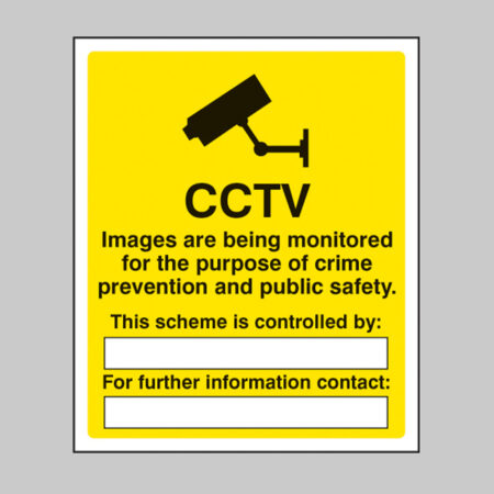 CCTV images being monitored for the purpose of crime