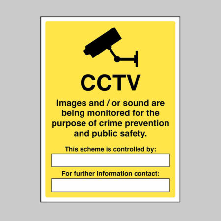 CCTV images and sound being monitored for the purpose of crime