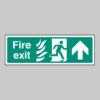 Fire exit arrow up - HTM