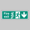 Fire exit arrow down - HTM