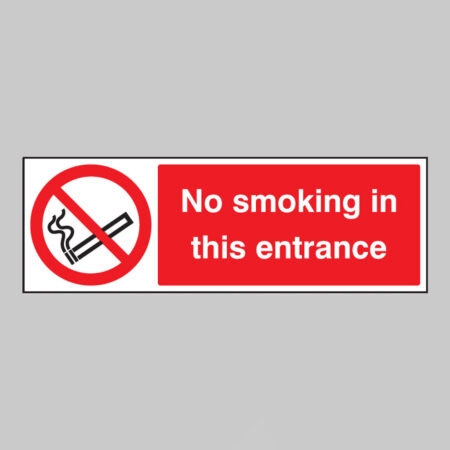 No smoking in this entrance