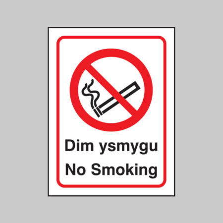 Welsh no smoking