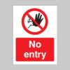 No entry