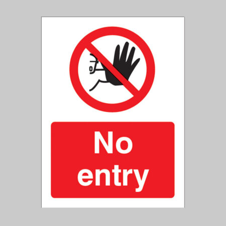 No entry