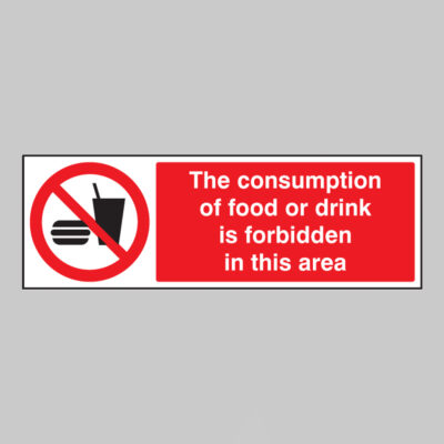 Consumption of food or drink is forbidden in this area