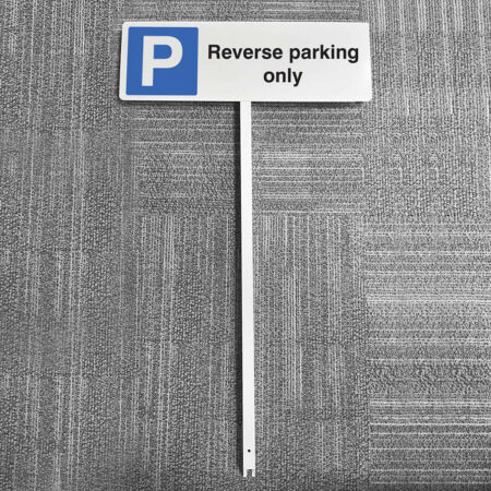 Reverse parking only aluminium verge sign 450x150mm on post 800mm high