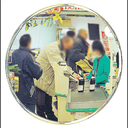 Security surveillance safety mirror 600mm diameter viewing distance 8m