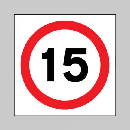 15 mph