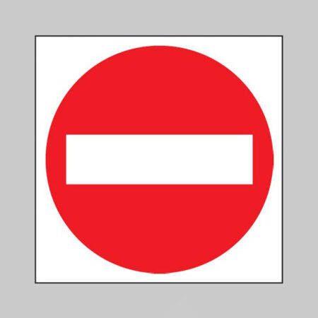 No entry