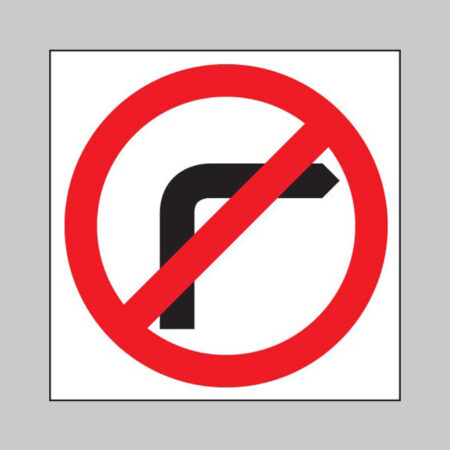 No right turn