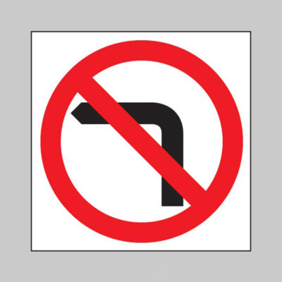 No left turn