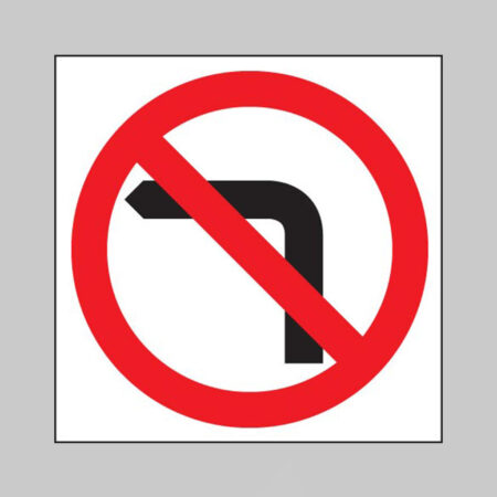 No left turn